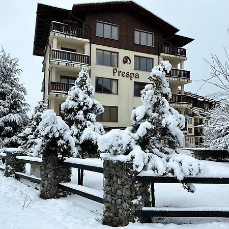 Private Apartment In Prespa Банско Екстериор снимка