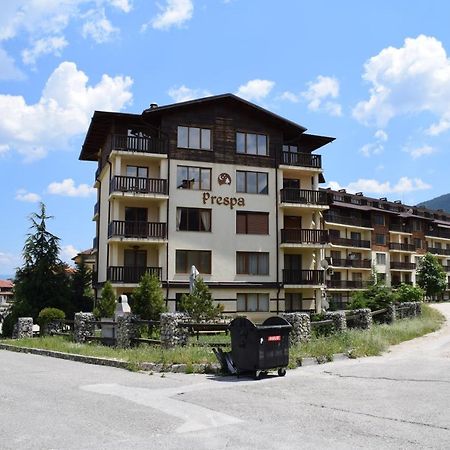 Private Apartment In Prespa Банско Екстериор снимка